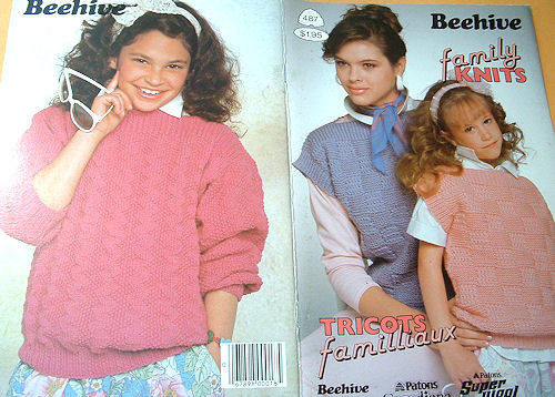 B055 - Family Knits