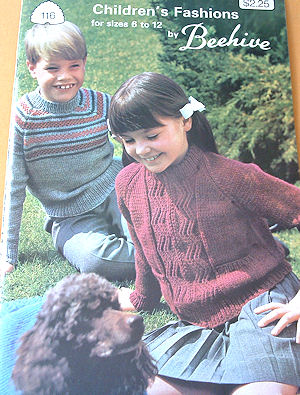 B057 - Childrens Fashions